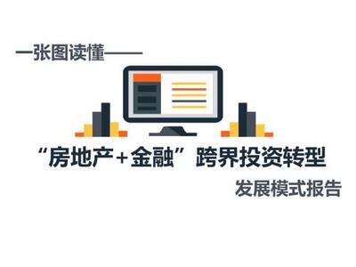 寬帶網絡科技公司薪酬、辦公與獎懲管理制度