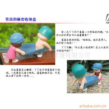 義烏市萬客投資管理公司 專業網絡投資管理與咨詢服務平臺