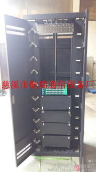 慈溪市航瑞通信設(shè)備廠 作為通訊設(shè)備生產(chǎn)供應(yīng)商的今日行情與價(jià)格走勢分析