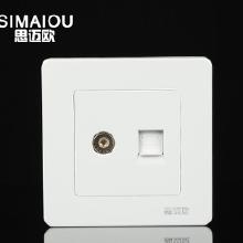 電視墻壁插座選購指南 價格、批發渠道與廠家解析