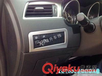 眾泰T600 水杯架飾圈 燈控飾圈 高音喇叭飾圈 中控飾圈 內飾改裝-瑞安市瑞升金屬材料提供眾泰T600 水杯架飾圈 燈控飾圈 高音喇叭飾圈 中控飾圈 內飾改裝的相關介紹、產品、服務、圖片、價格瑞安市瑞升金屬材料、汽車用品;金屬制品;金屬材料