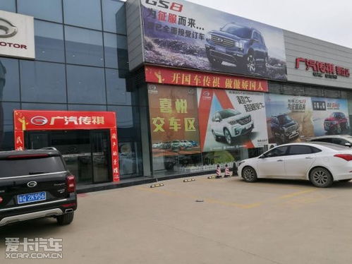 專業(yè)汽車裝飾服務(wù)聯(lián)系方式與選擇指南